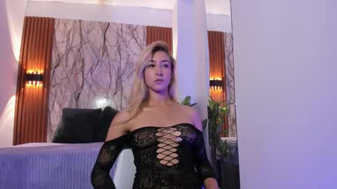 dulcinea 2 online show from 20, 10, 2025