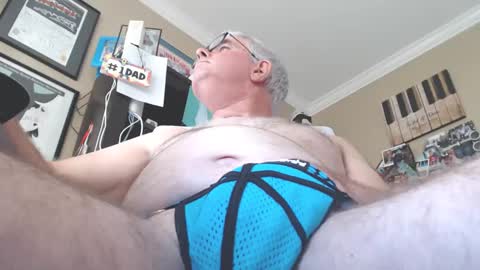 dvd6723 online show from 8, 9, 2025