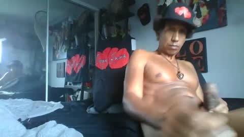 Snapshot of dvijarama chatting on 25, 3, 2026 DvijaRama online show from 25, 3, 2026