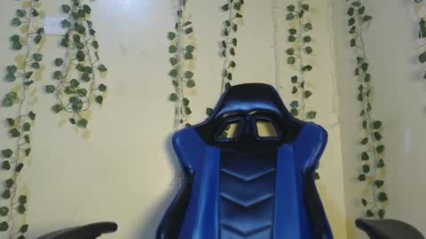 ebony choco2 online show from 6, 1, 2025