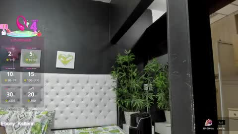 ebony_katterin online show from 12, 5, 2026