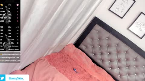 ebonyskinn online show from 29, 12, 2024