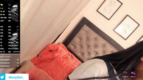 ebonyskinn online show from 3, 1, 2025