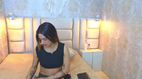 Snapshot of ednajarath chatting on 11, 2, 2025 EdnaJarath online show from 11, 2, 2025