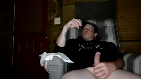 Snapshot of edwardaims_2please chatting on 16, 6, 2026 edwardaims_2please online show from 16, 6, 2026
