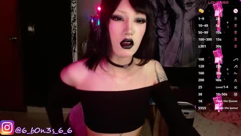 Snapshot of effycorpse chatting on 15, 11, 2025 online show from 15, 11, 2025