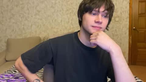 Eitan online show from 17, 12, 2025