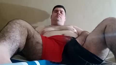 Snapshot of el131140 chatting on 4, 1, 2025 Sebastin online show from 4, 1, 2025