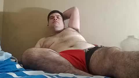 Snapshot of el131140 chatting on 24, 10, 2025 Sebastin online show from 24, 10, 2025