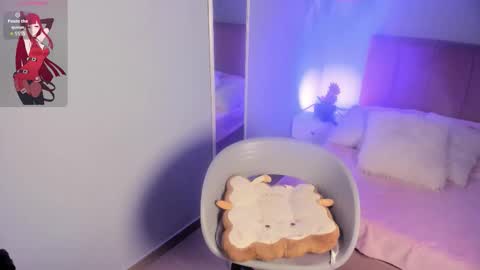 Snapshot of ela_petit chatting on 13, 12, 2025 Ela online show from 13, 12, 2025