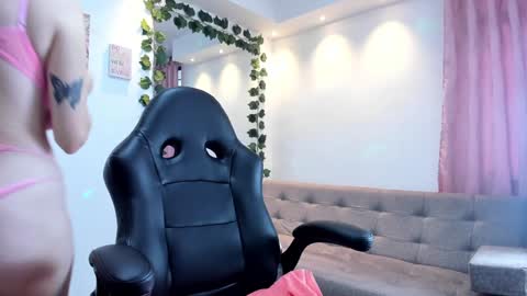 Electra online show from 7, 2, 2025