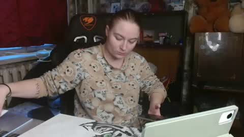 Snapshot of elena_maeer chatting on 4, 12, 2024 Elena online show from 4, 12, 2024