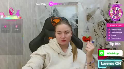 Elena online show from 22, 10, 2025