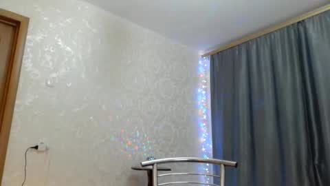 Snapshot of elenaza chatting on 9, 2, 2025 elenaza online show from 9, 2, 2025