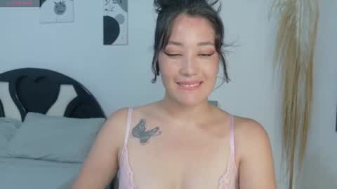 Snapshot of eliiih_ chatting on 23, 6, 2026 eliiih_ online show from 23, 6, 2026