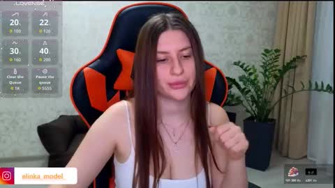 Snapshot of elinkalove chatting on 6, 11, 2025 Elina online show from 6, 11, 2025