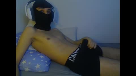 Snapshot of eliotta321 chatting on 23, 5, 2026 eliotta321 online show from 23, 5, 2026