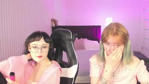 Elira Vane online show from 17, 6, 2026