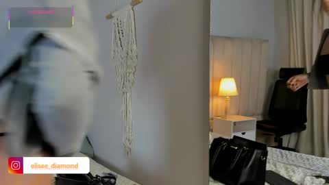 Elise diamond online show from 21, 5, 2026