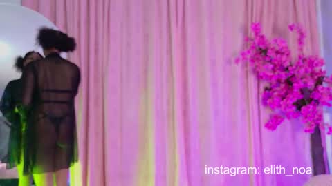 Snapshot of elit_noa chatting on 22, 3, 2026 elit noa online show from 22, 3, 2026