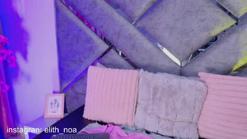 Snapshot of elit_noa chatting on 9, 4, 2026 elit noa online show from 9, 4, 2026