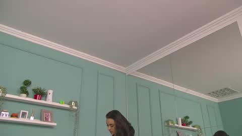 Snapshot of eliza_ibara chatting on 16, 1, 2025 Eliza online show from 16, 1, 2025