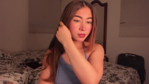 Snapshot of elizabethz chatting on 28, 1, 2025 Tuli online show from 28, 1, 2025