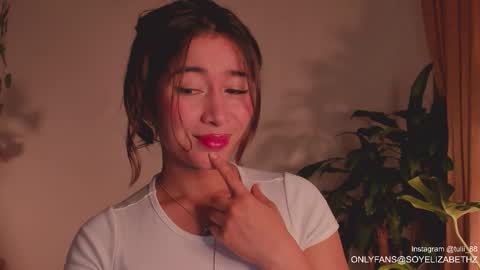 Tuli online show from 1, 3, 2026