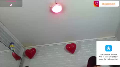 Snapshot of elizatex chatting on 18, 3, 2026 online show from 18, 3, 2026