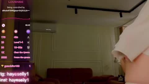 Snapshot of ella_hayes chatting on 9, 2, 2026 Ella NEXT STREAM 1TH DECEMBER 1200 - 0800 AM AT MOSCOW TIME online show from 9, 2, 2026