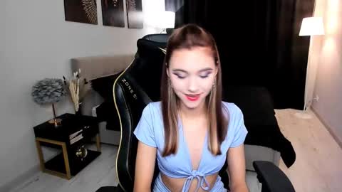 ellacurtis online show from 30, 11, 2025