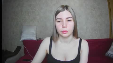 Snapshot of ellanuar chatting on 11, 3, 2025 EllaNuar online show from 11, 3, 2025