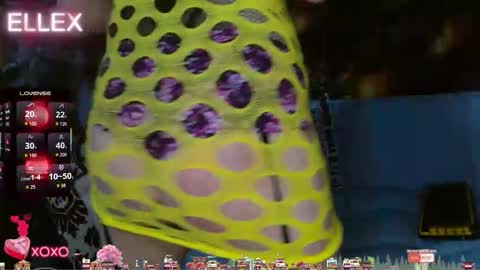 Snapshot of ellex_chimera chatting on 23, 3, 2026 Ellex online show from 23, 3, 2026