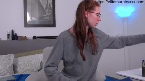 Ellie Murphy online show from 11, 4, 2026