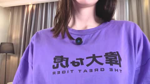 Ayumi online show from 13, 12, 2025