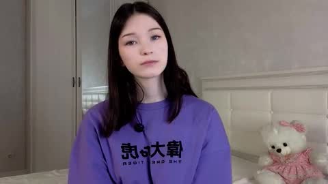 Ayumi online show from 19, 12, 2025