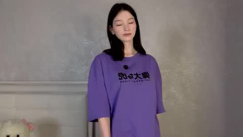 Ayumi online show from 22, 12, 2025