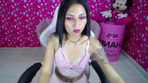 Elody  online show from 30, 1, 2025