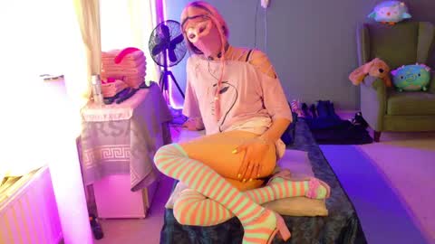 ElowenStarshade online show from 10, 5, 2026
