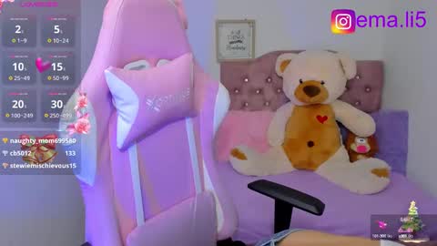 Ema online show from 29, 12, 2024