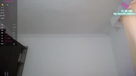 Snapshot of emaa_martins chatting on 10, 11, 2025 Emaa online show from 10, 11, 2025