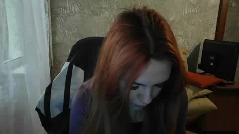 ember__fox online show from 12, 5, 2026