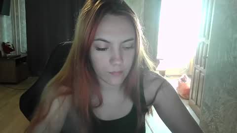 ember__fox online show from 24, 6, 2026