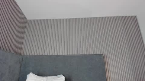 Snapshot of emelie_89 chatting on 4, 11, 2025 emelie_89 online show from 4, 11, 2025