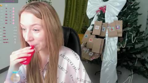 emelia online show from 17, 12, 2025