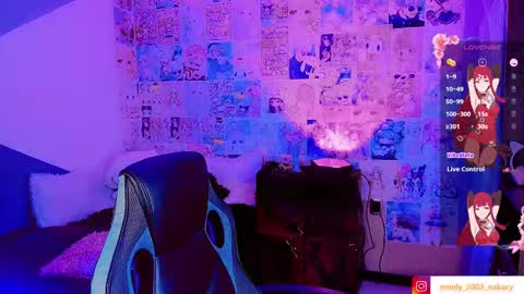 Emely Rous online show from 4, 10, 2025