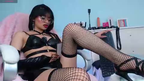 Danna online show from 11, 6, 2026