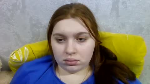 Snapshot of emeraldswan chatting on 16, 2, 2025 emeraldswan online show from 16, 2, 2025