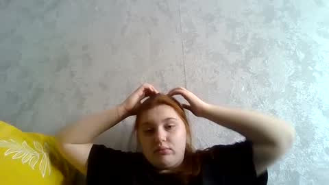 Snapshot of emeraldswan chatting on 18, 2, 2025 emeraldswan online show from 18, 2, 2025