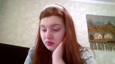 Snapshot of emeraldswan chatting on 27, 2, 2025 emeraldswan online show from 27, 2, 2025